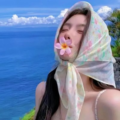 他们微笑的样子
