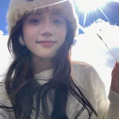 荡女之家