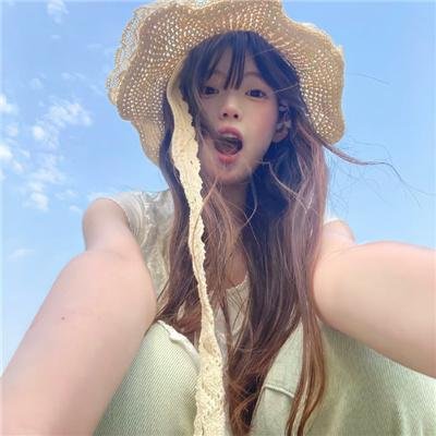 欧栗树